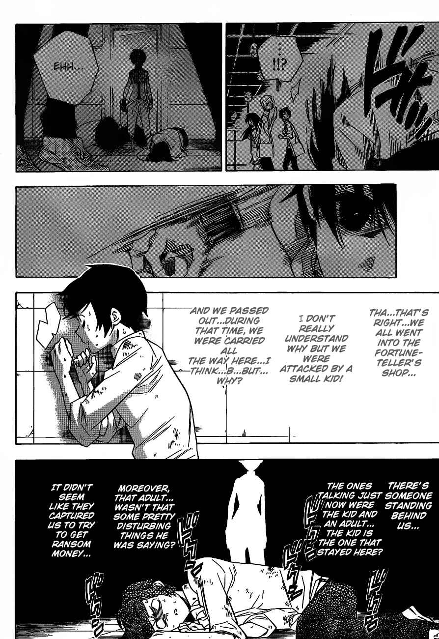 Page 6 Chapter 39 Hokenshitsu no Shinigami