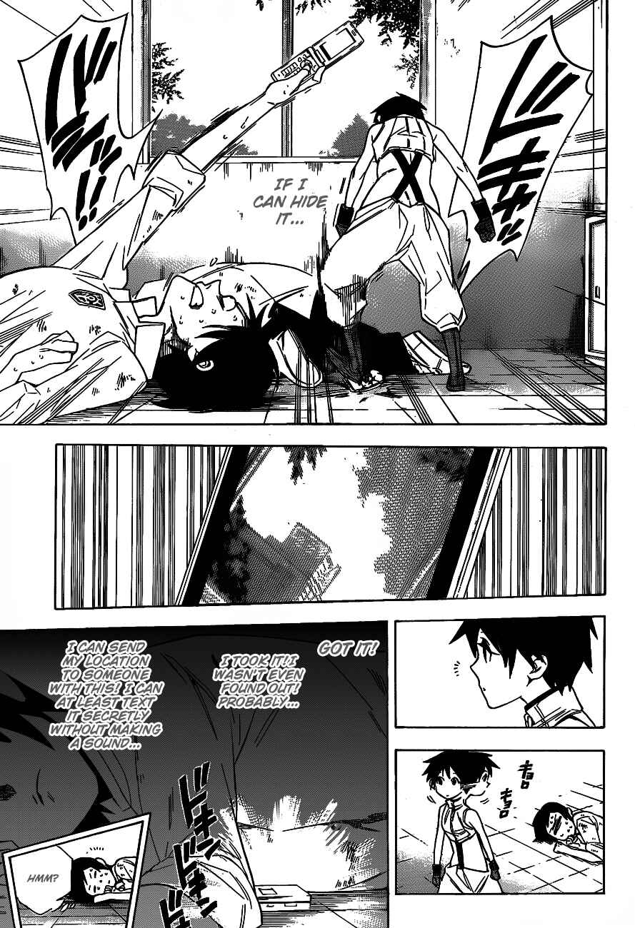 Page 9 Chapter 39 Hokenshitsu no Shinigami