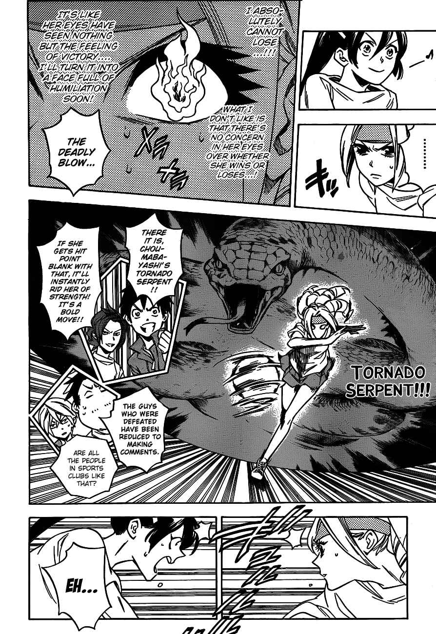 Page 10 Chapter 35 Hokenshitsu no Shinigami