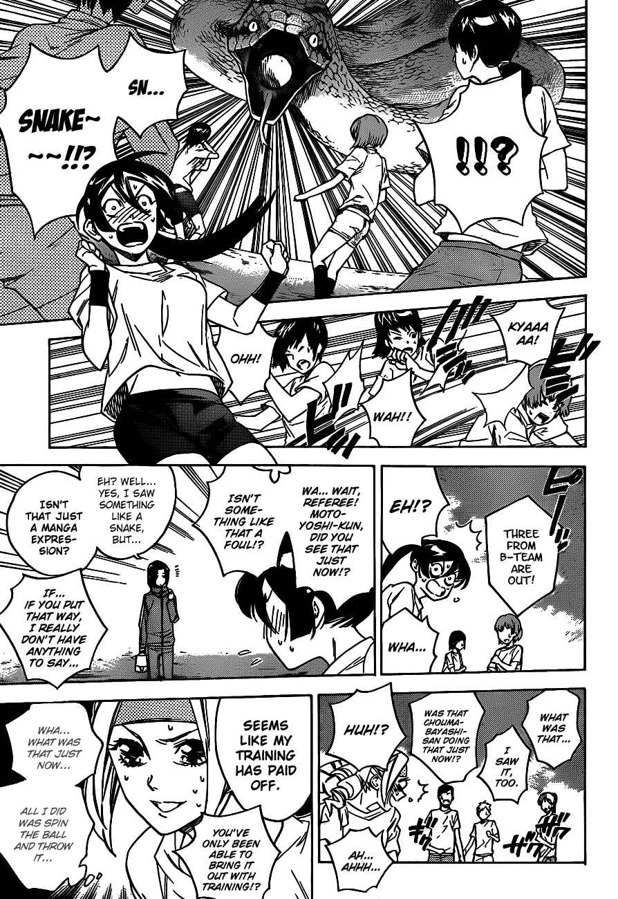 Page 11 Chapter 35 Hokenshitsu no Shinigami