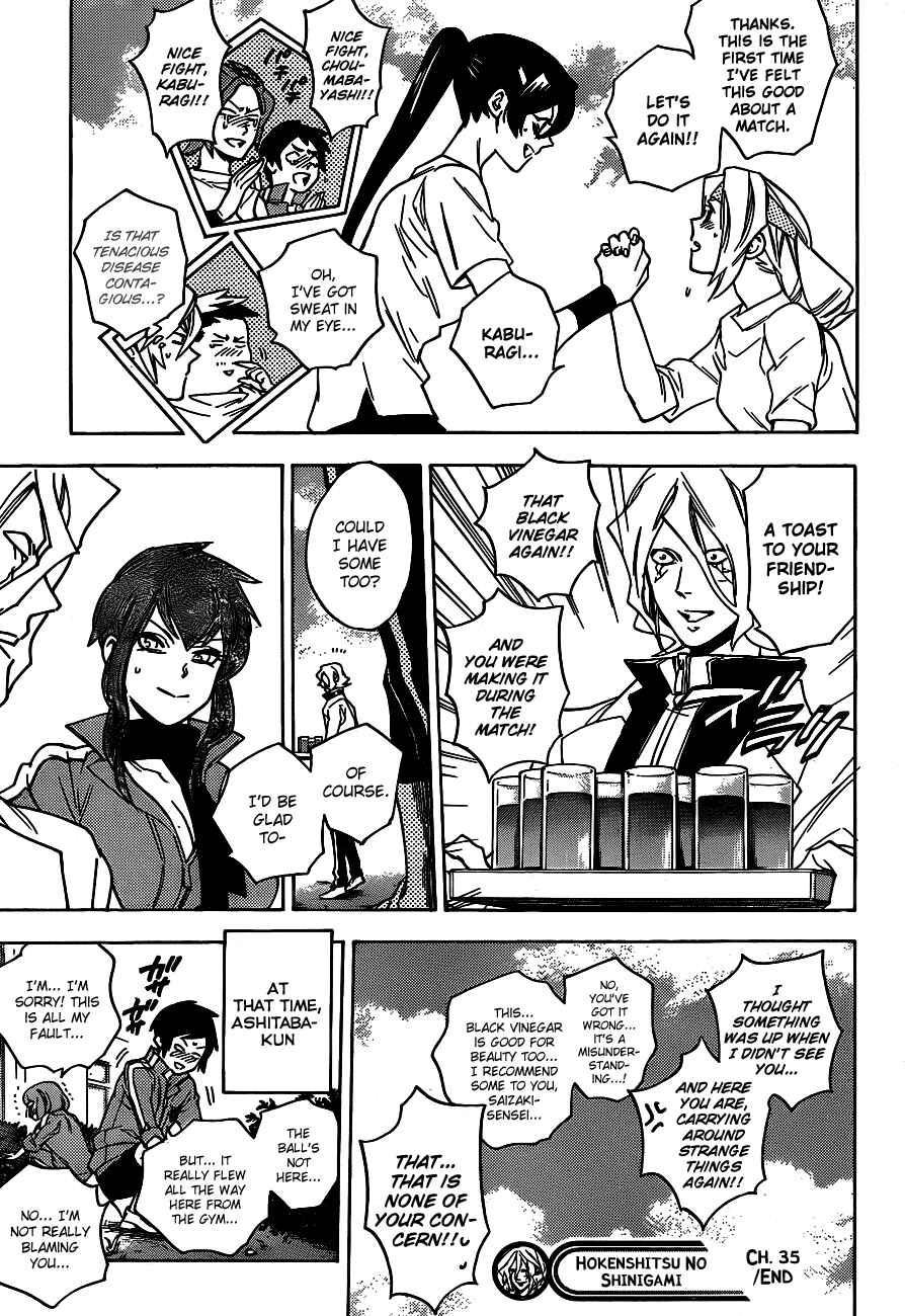 Page 18 Chapter 35 Hokenshitsu no Shinigami