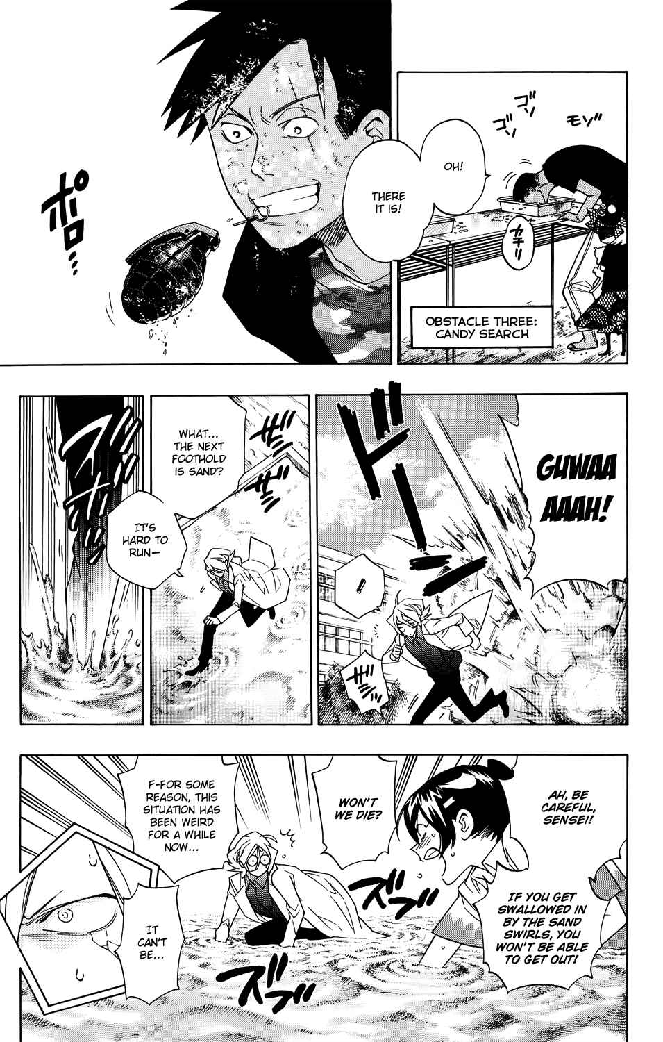 Page 11 Chapter 55 Hokenshitsu no Shinigami