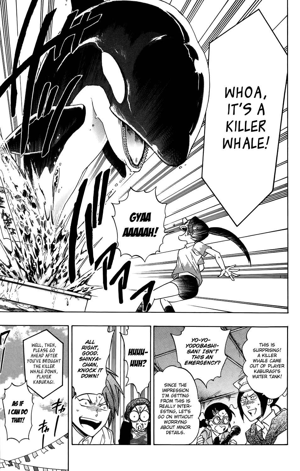 Page 9 Chapter 55 Hokenshitsu no Shinigami
