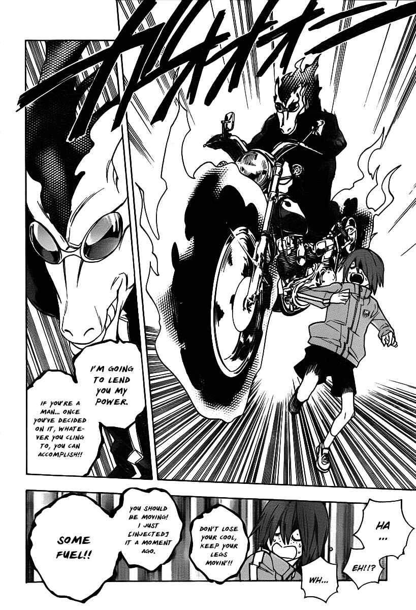 Page 10 Chapter 23 Hokenshitsu no Shinigami
