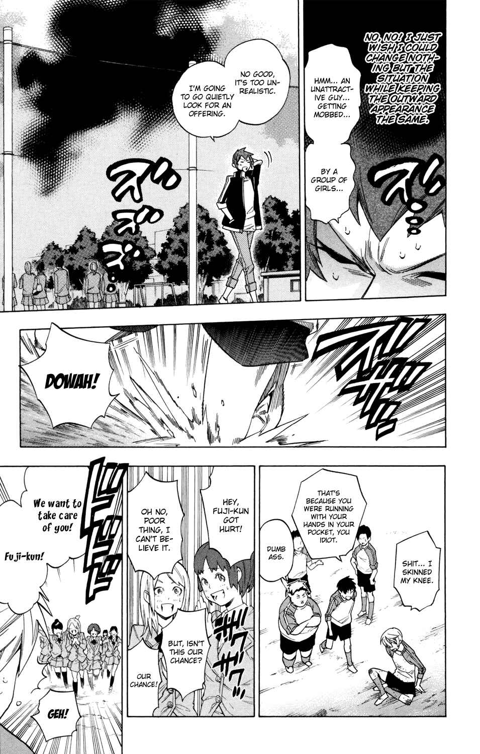 Page 11 Chapter 61 Hokenshitsu no Shinigami