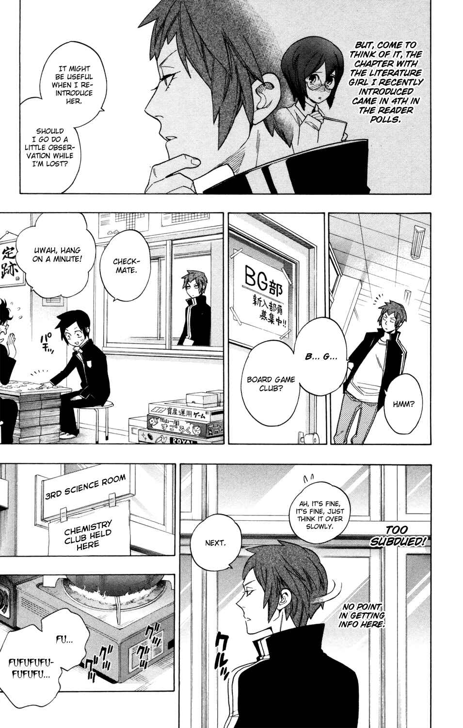 Page 13 Chapter 61 Hokenshitsu no Shinigami