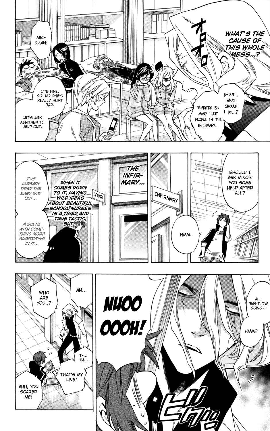 Page 16 Chapter 61 Hokenshitsu no Shinigami