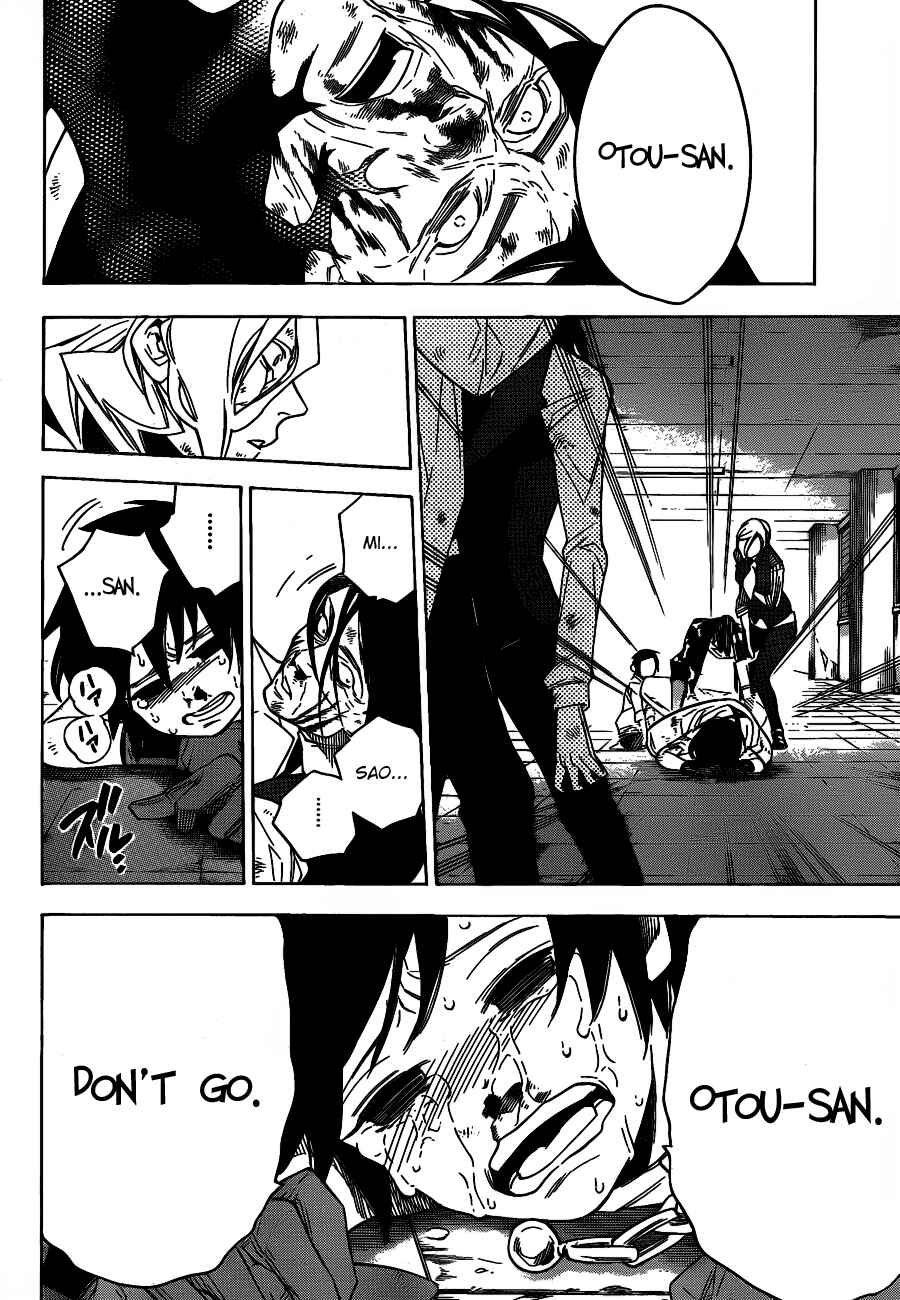 Page 11 Chapter 42 Hokenshitsu no Shinigami