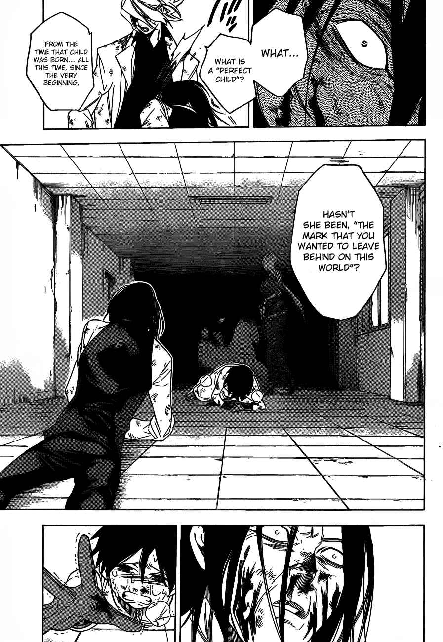 Page 12 Chapter 42 Hokenshitsu no Shinigami