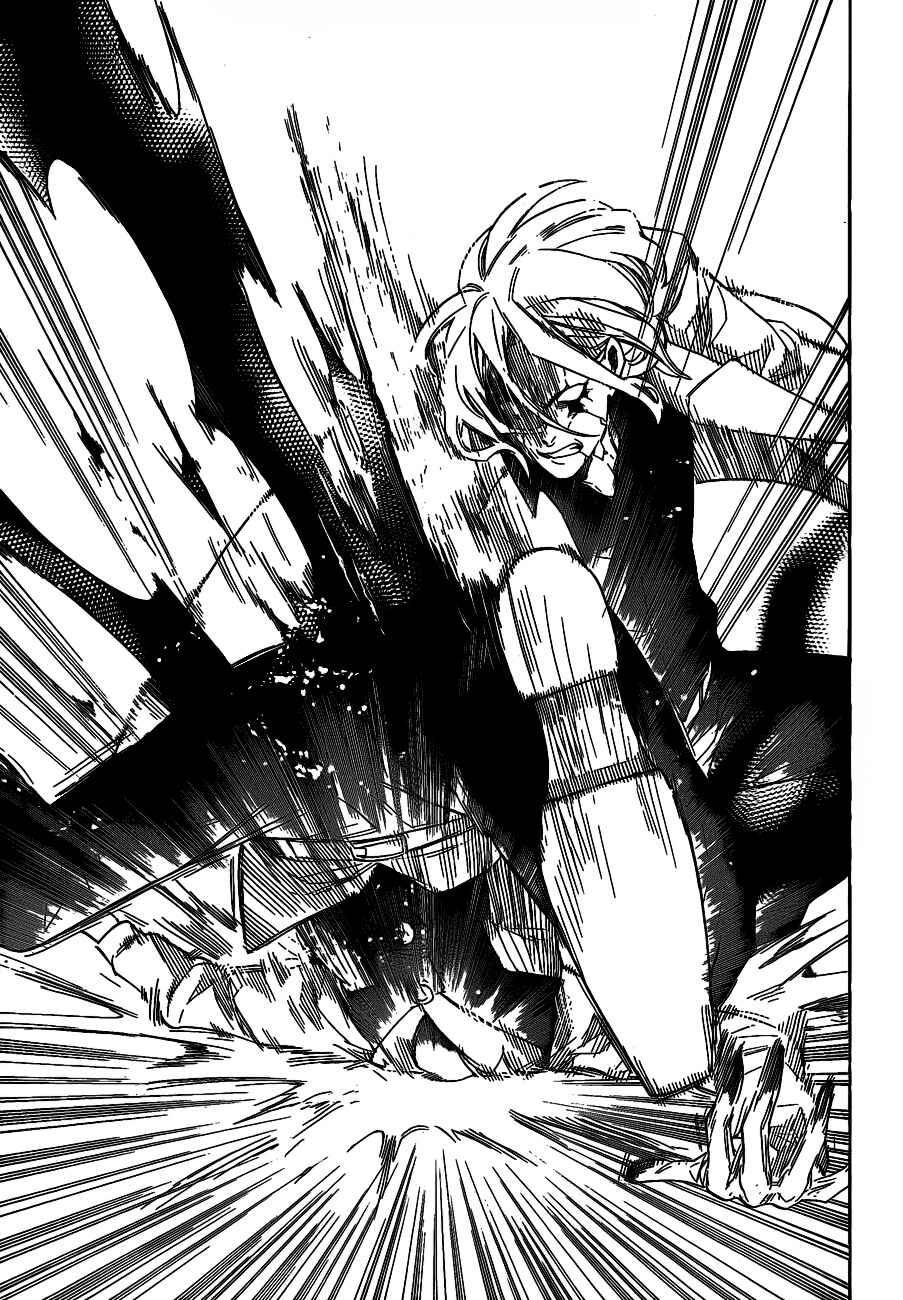 Page 8 Chapter 42 Hokenshitsu no Shinigami