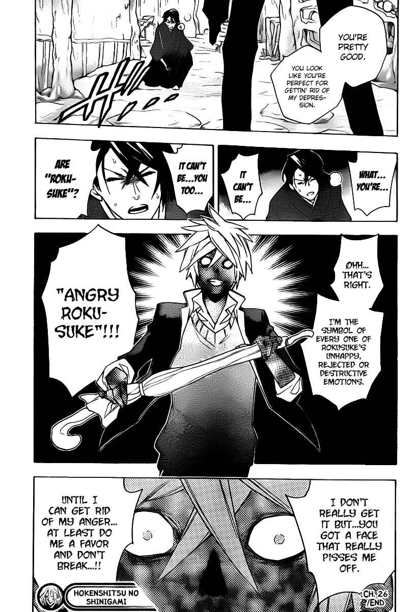 Page 18 Chapter 26 Hokenshitsu no Shinigami