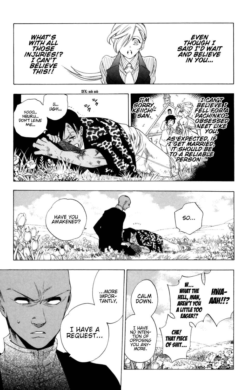 Page 8 Chapter 83 Hokenshitsu no Shinigami