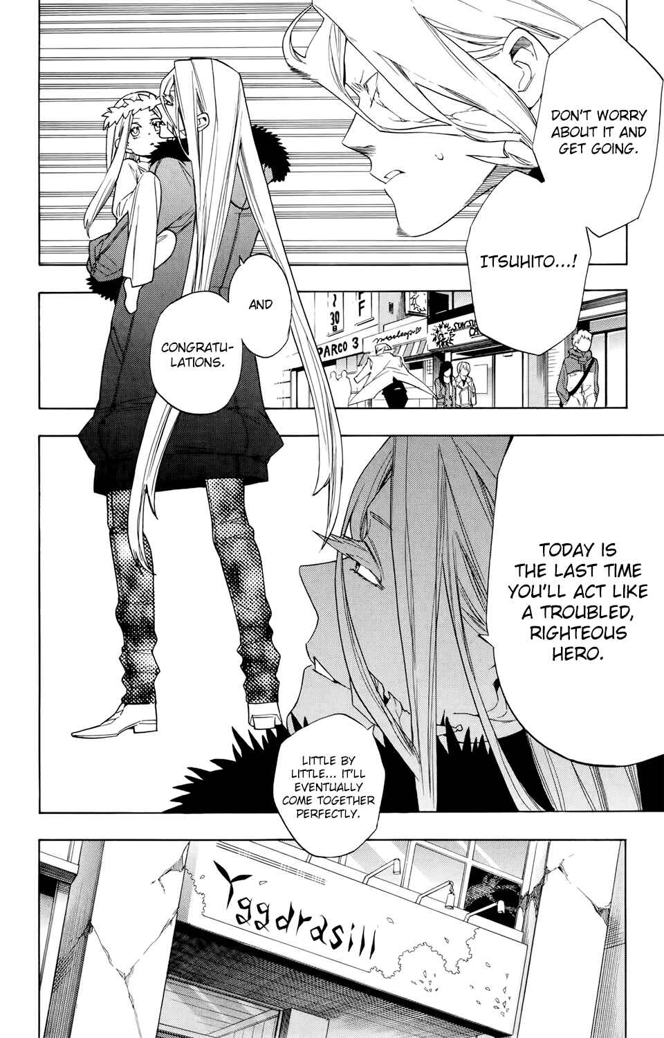Page 11 Chapter 67 Hokenshitsu no Shinigami
