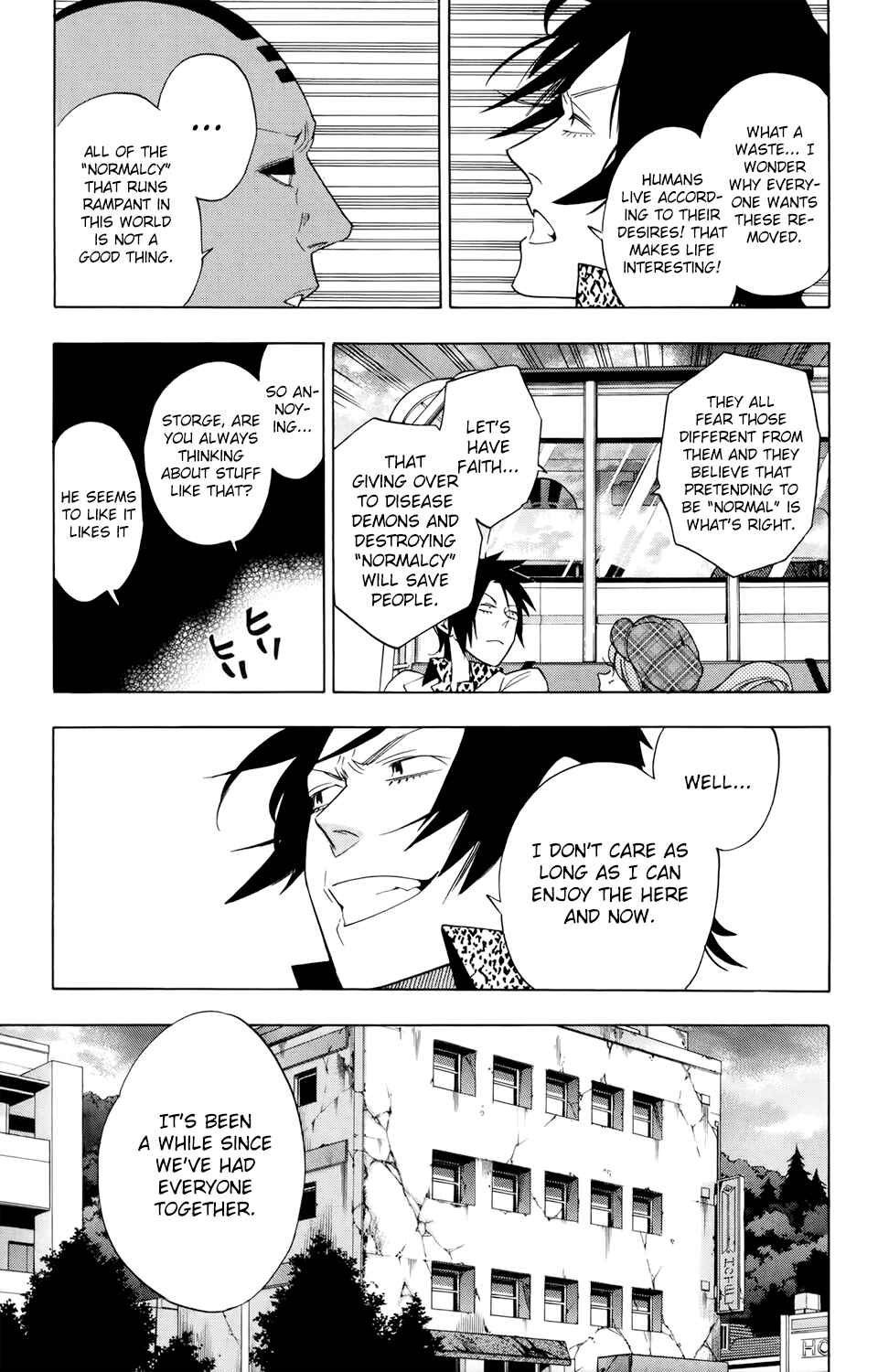 Page 16 Chapter 67 Hokenshitsu no Shinigami