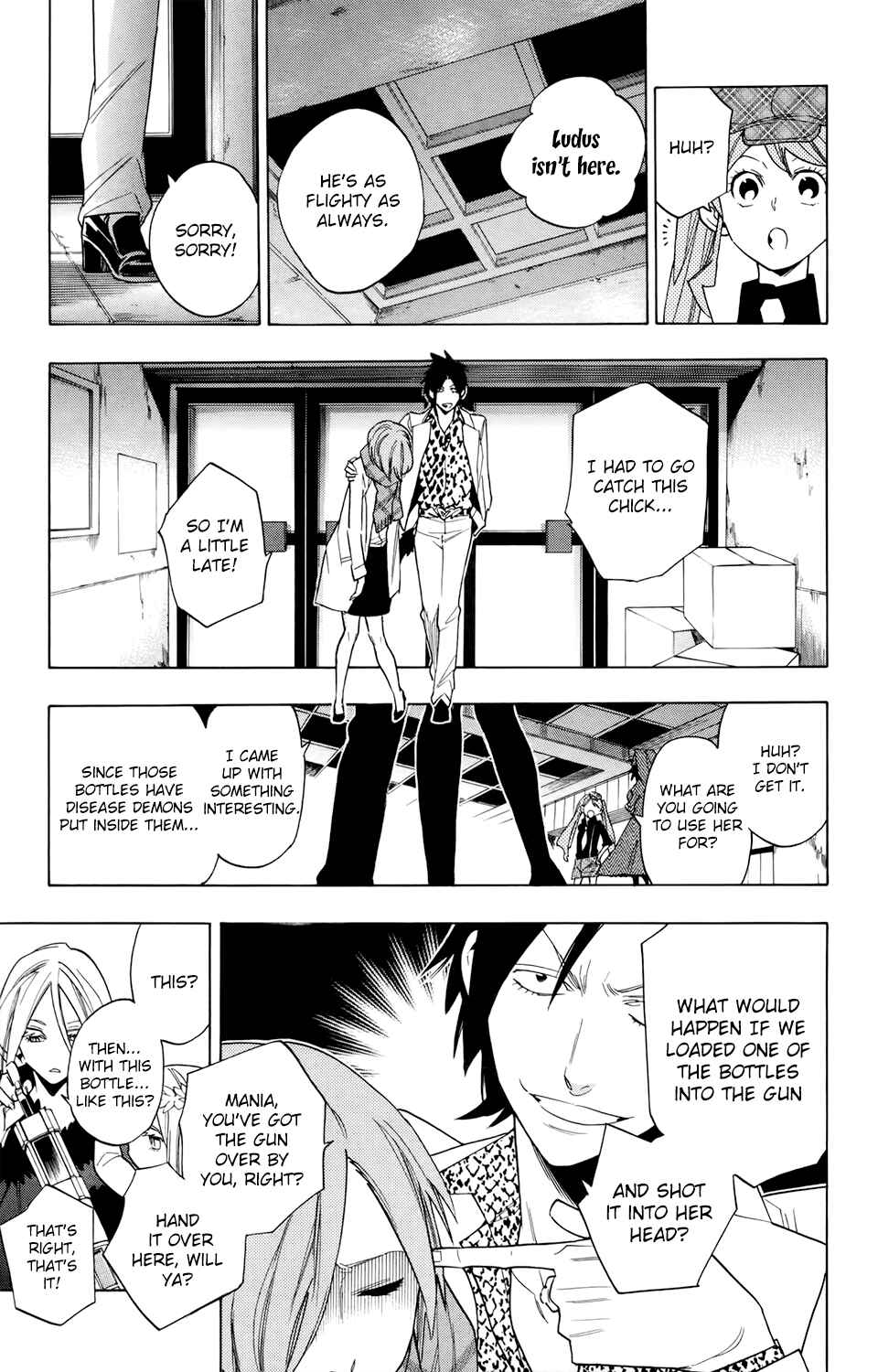Page 18 Chapter 67 Hokenshitsu no Shinigami
