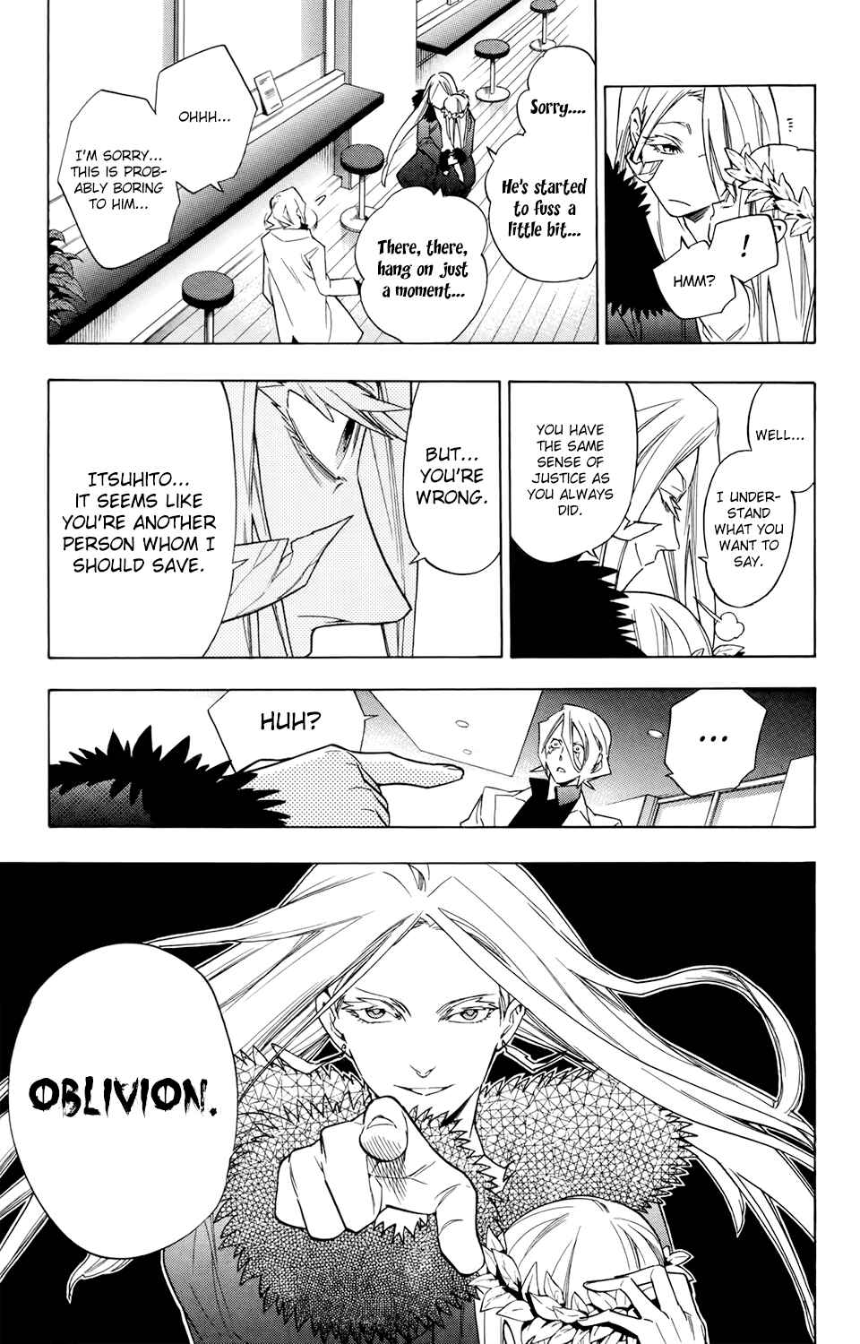 Page 7 Chapter 67 Hokenshitsu no Shinigami