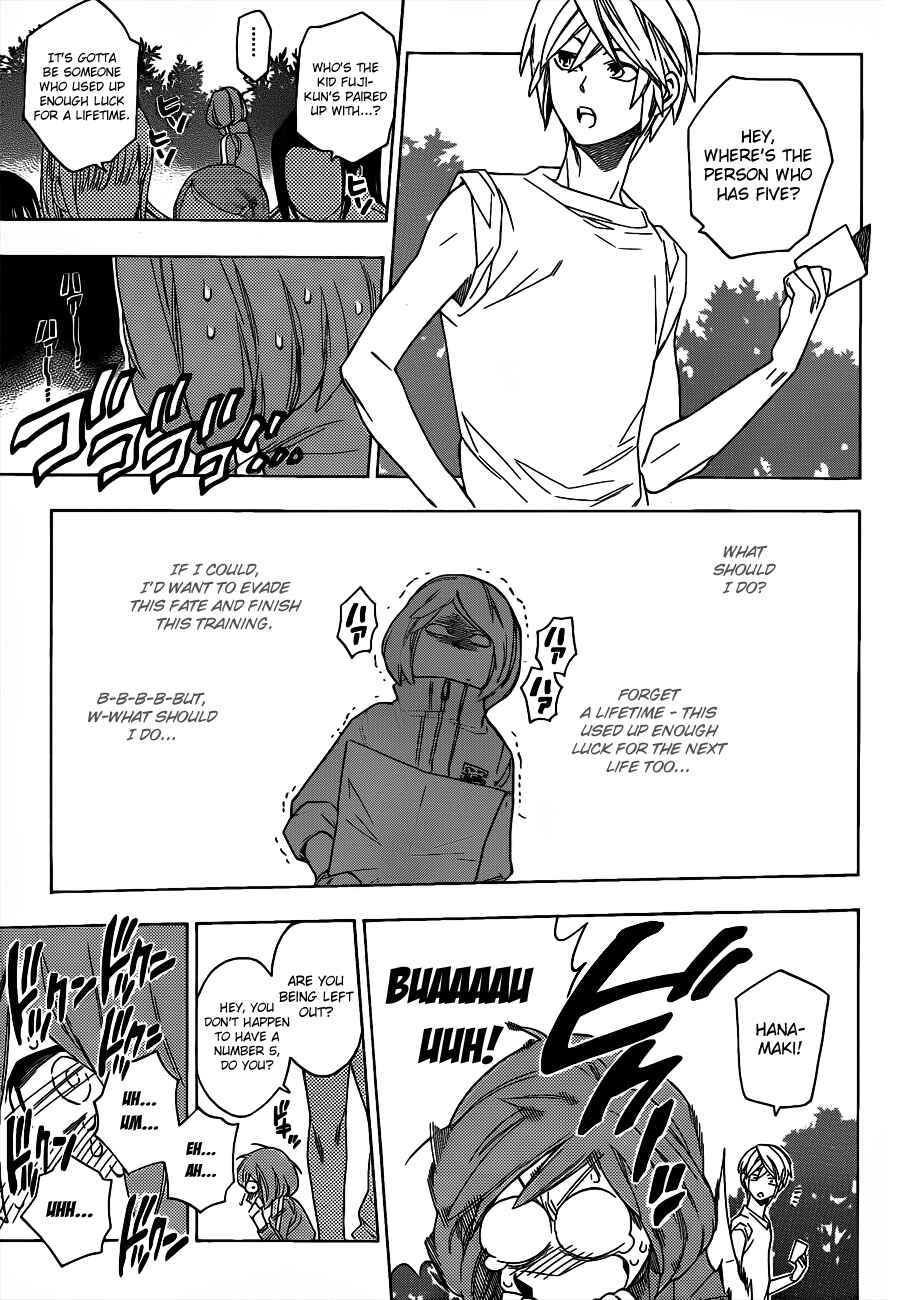 Page 10 Chapter 50 Hokenshitsu no Shinigami