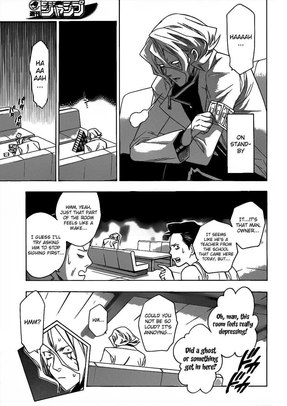 Page 12 Chapter 50 Hokenshitsu no Shinigami