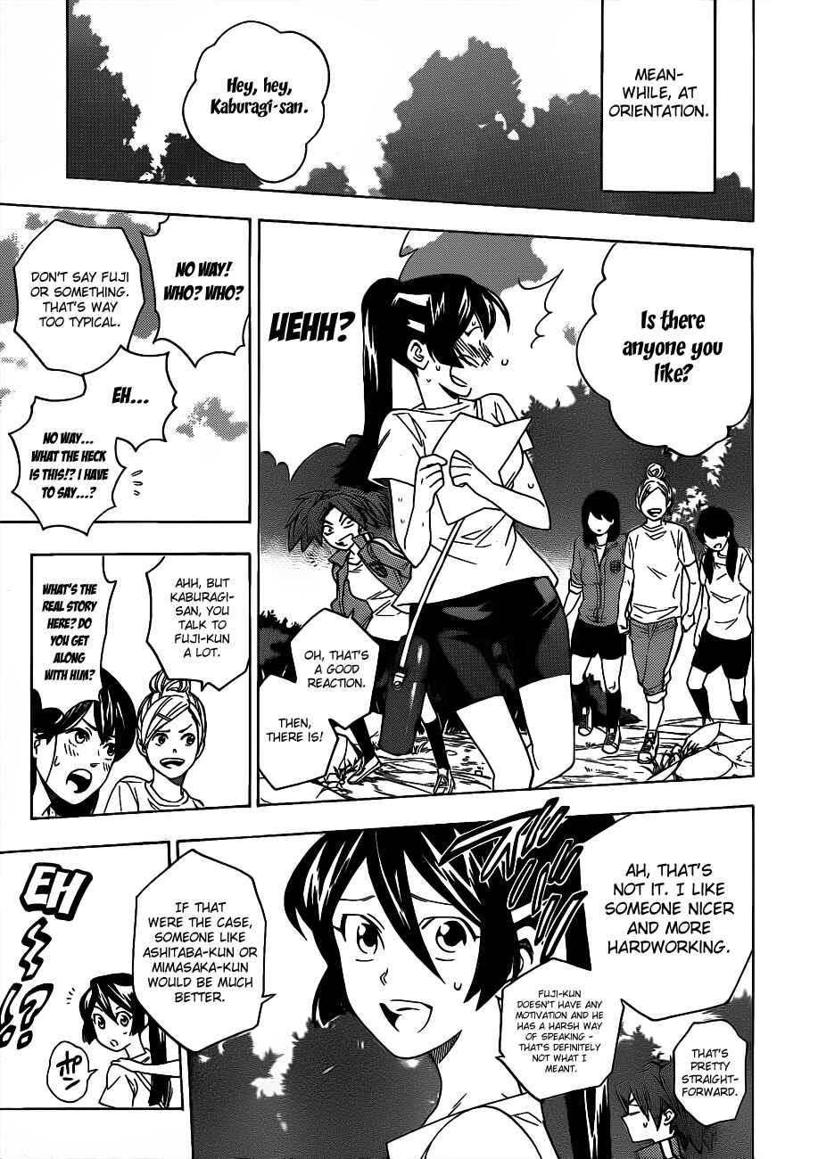 Page 16 Chapter 50 Hokenshitsu no Shinigami