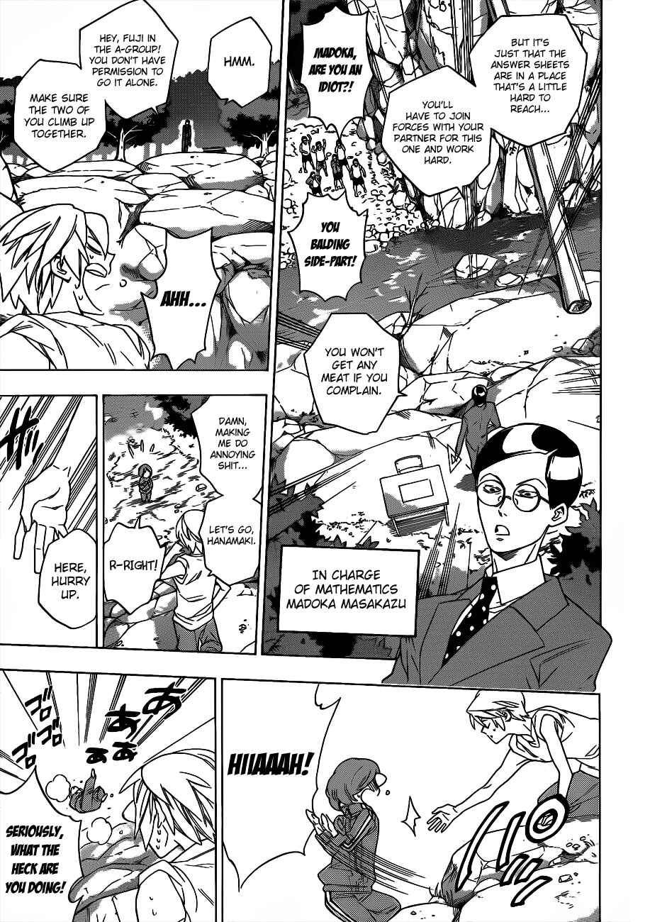 Page 18 Chapter 50 Hokenshitsu no Shinigami