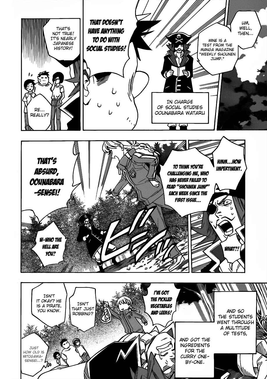 Page 19 Chapter 50 Hokenshitsu no Shinigami