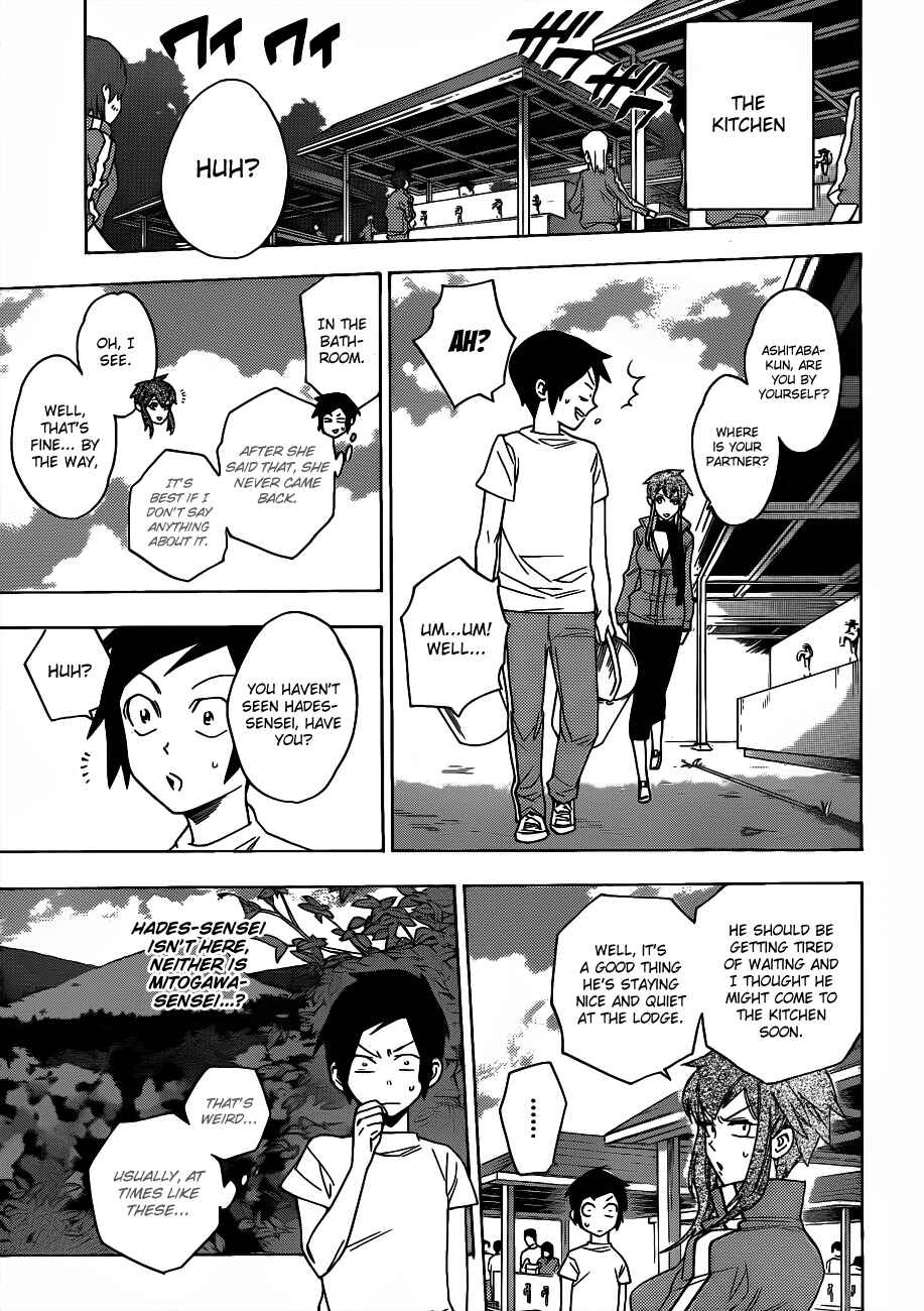Page 20 Chapter 50 Hokenshitsu no Shinigami