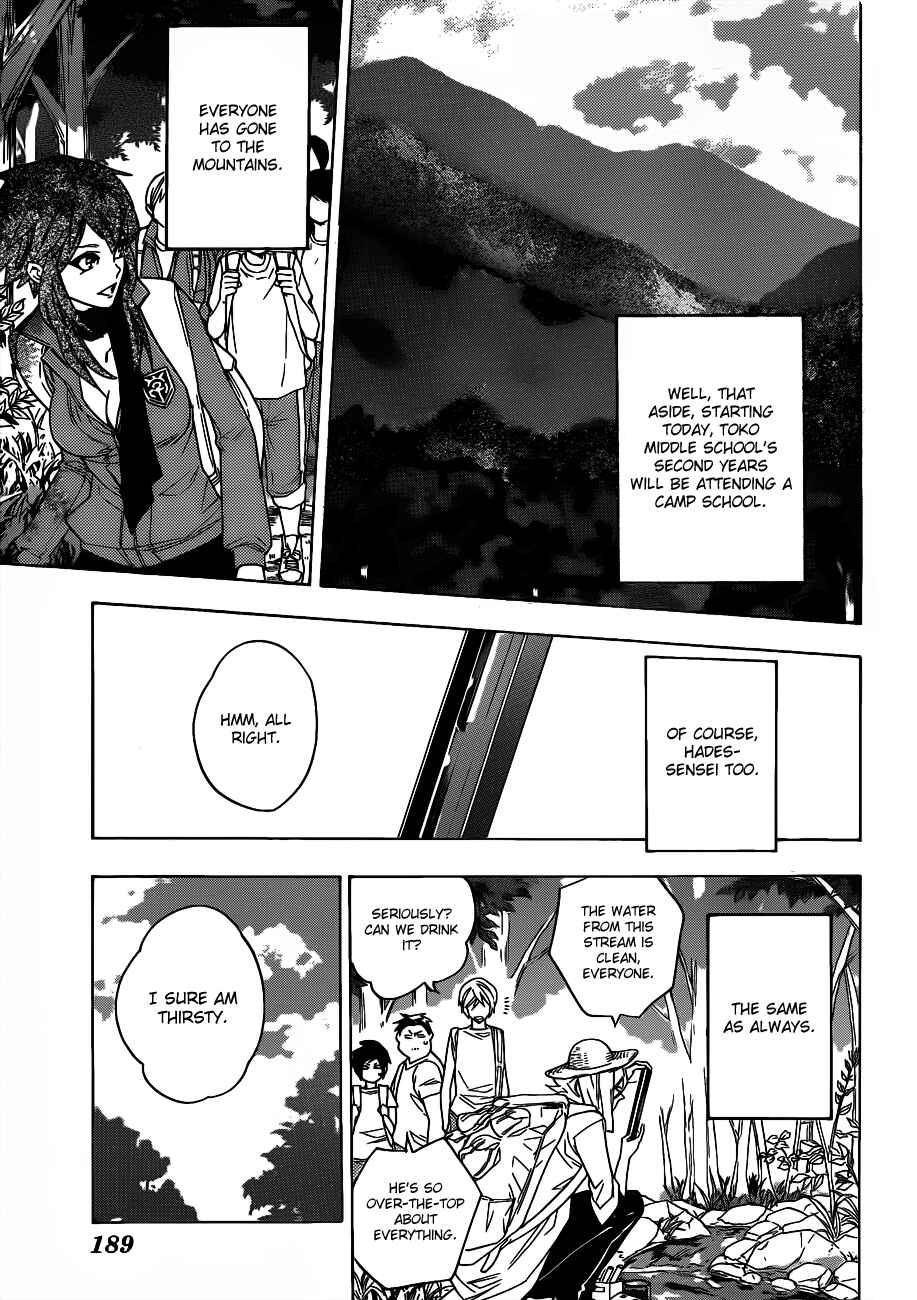 Page 4 Chapter 50 Hokenshitsu no Shinigami