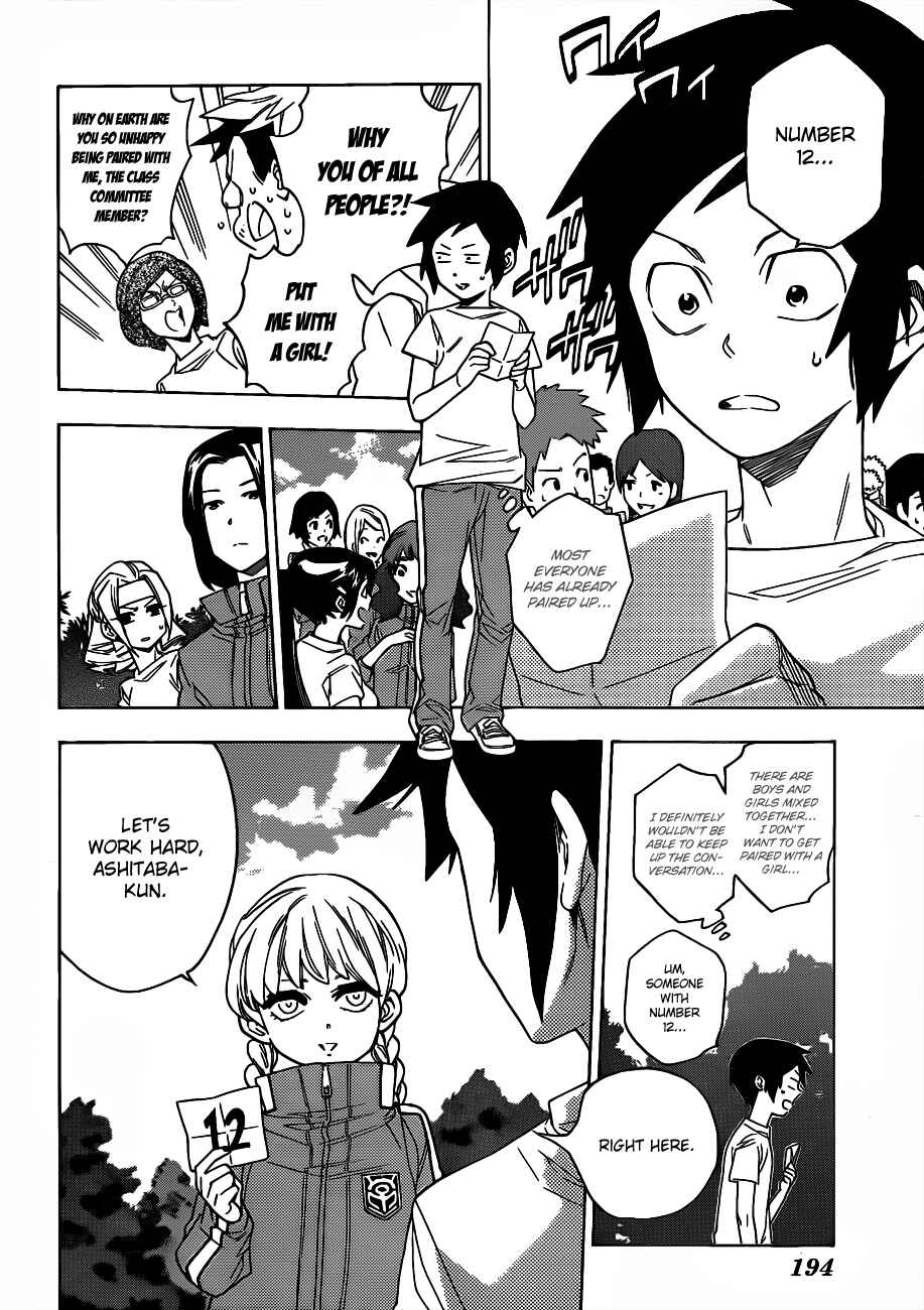Page 9 Chapter 50 Hokenshitsu no Shinigami