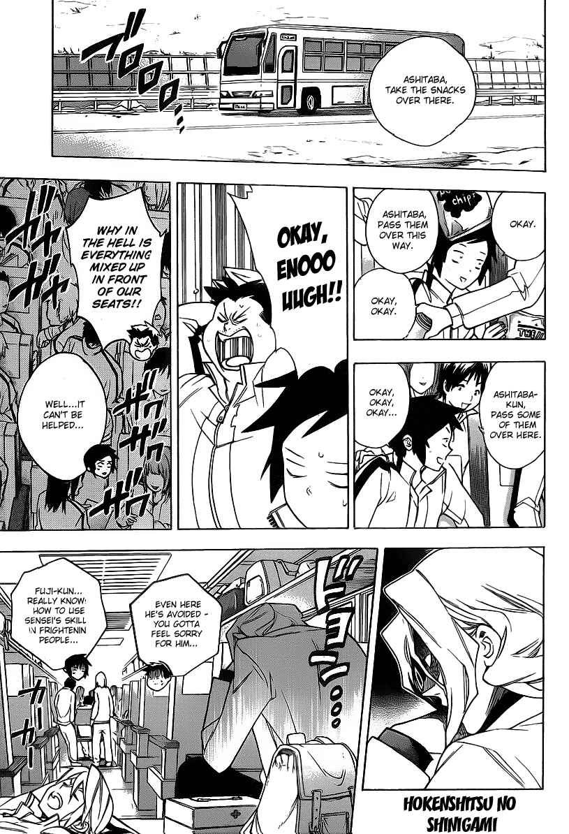 Page 1 Chapter 19 Hokenshitsu no Shinigami