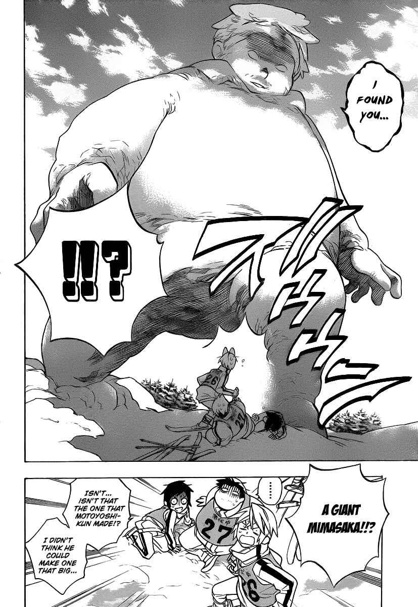 Page 12 Chapter 19 Hokenshitsu no Shinigami