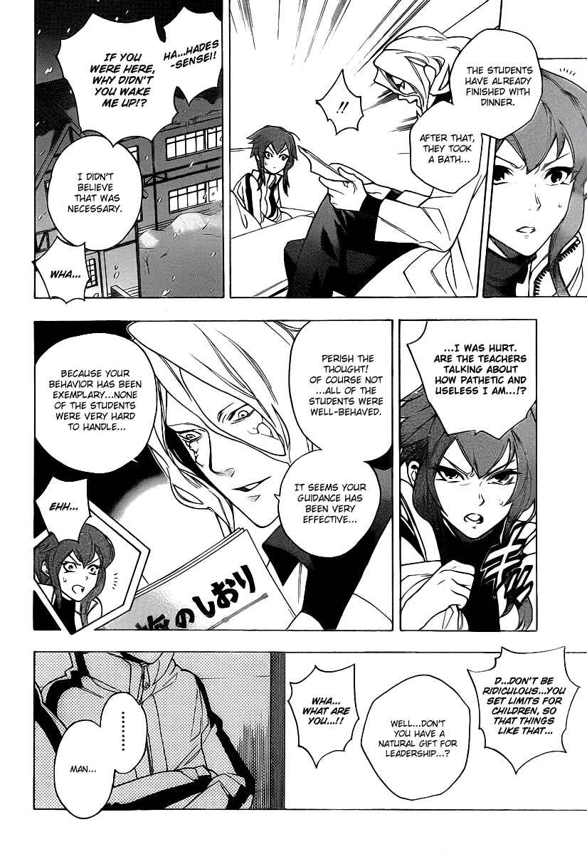 Page 18 Chapter 19 Hokenshitsu no Shinigami