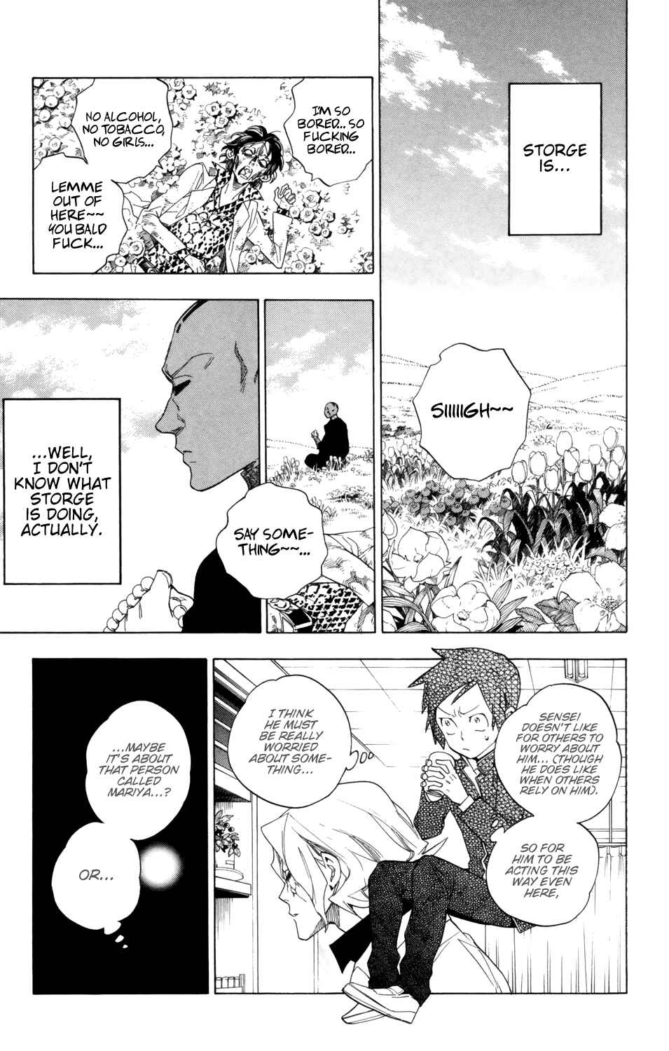 Page 10 Chapter 85 Hokenshitsu no Shinigami
