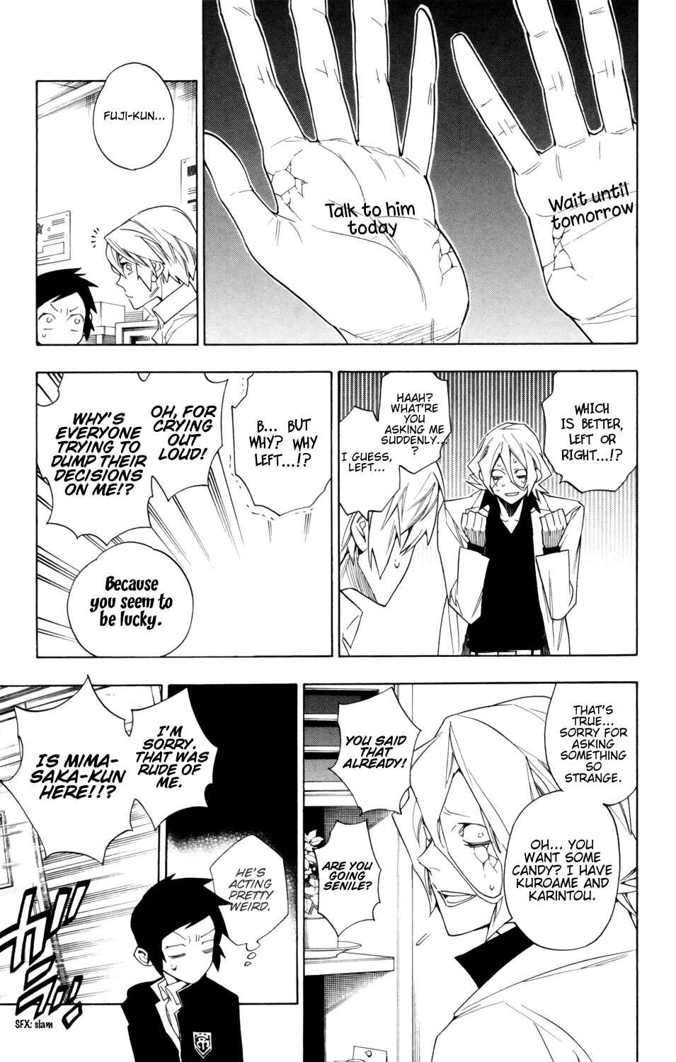 Page 12 Chapter 85 Hokenshitsu no Shinigami