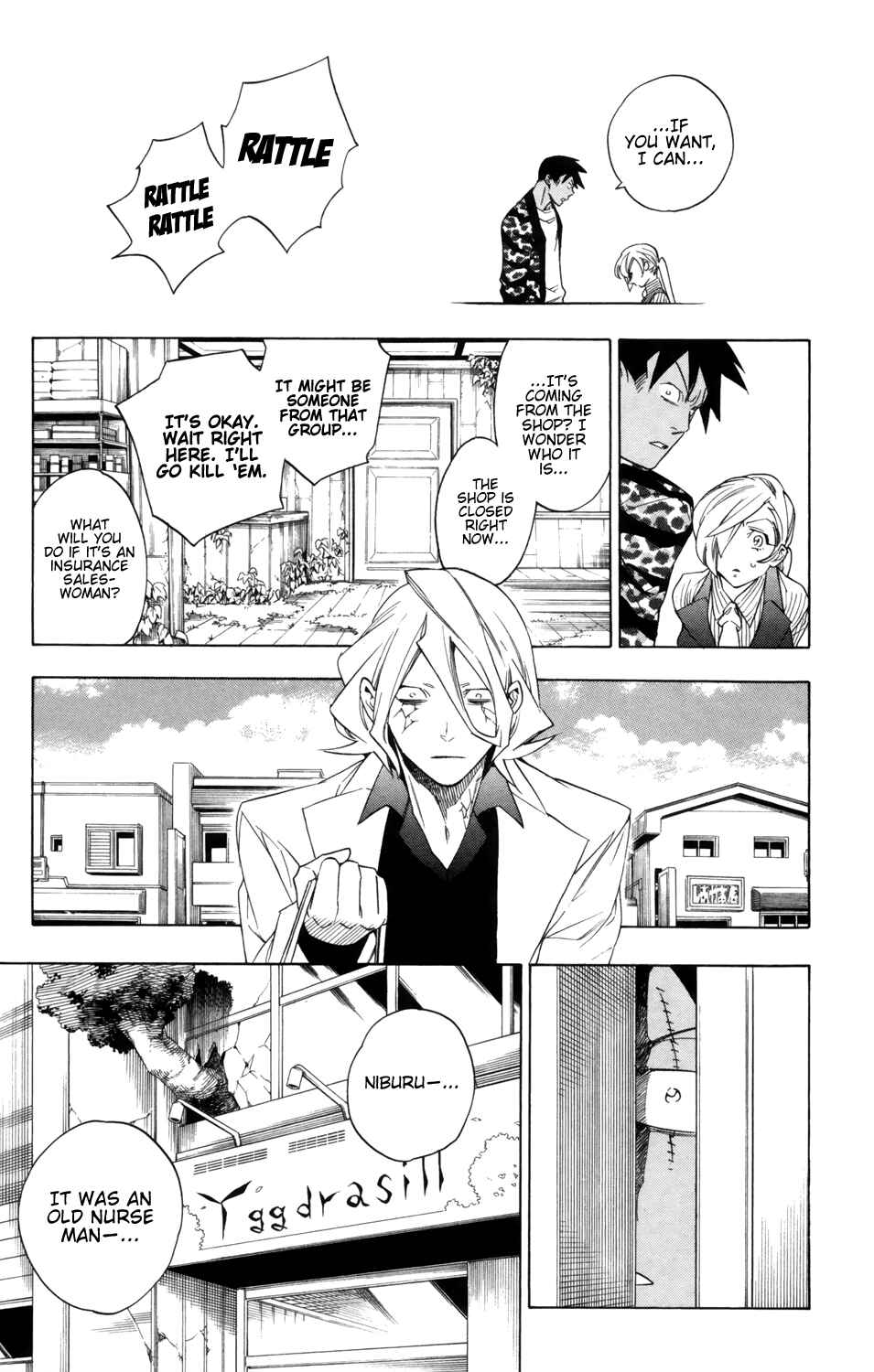 Page 18 Chapter 85 Hokenshitsu no Shinigami