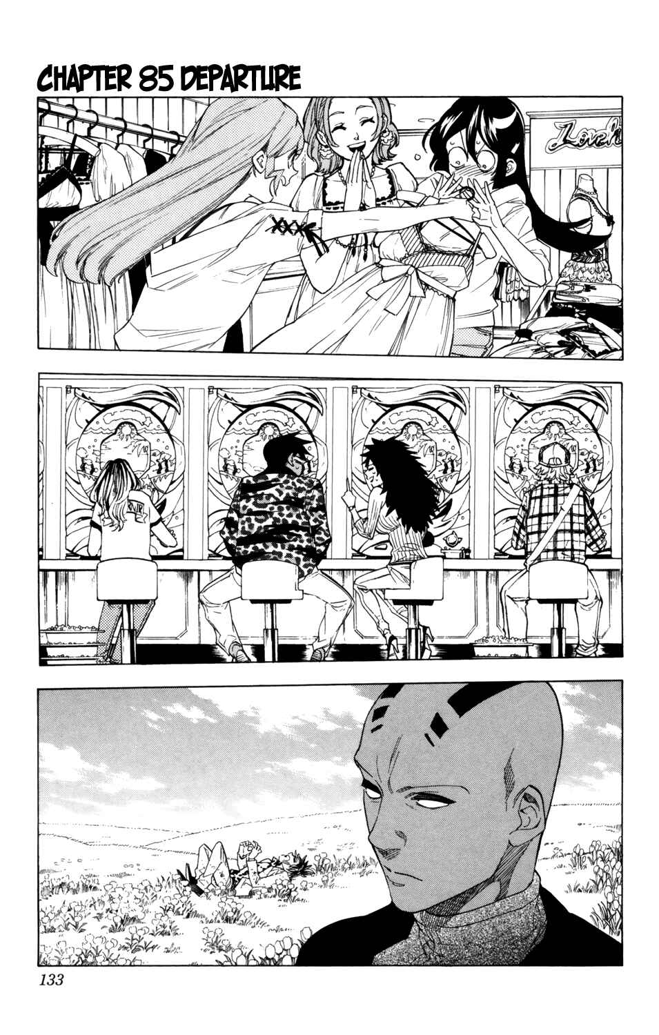 Page 6 Chapter 85 Hokenshitsu no Shinigami