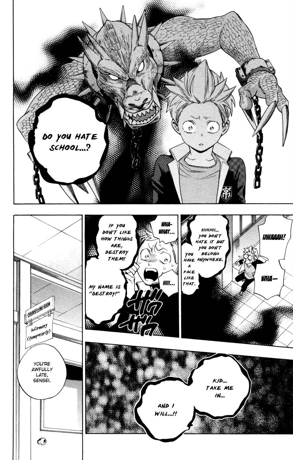 Page 10 Chapter 63 Hokenshitsu no Shinigami
