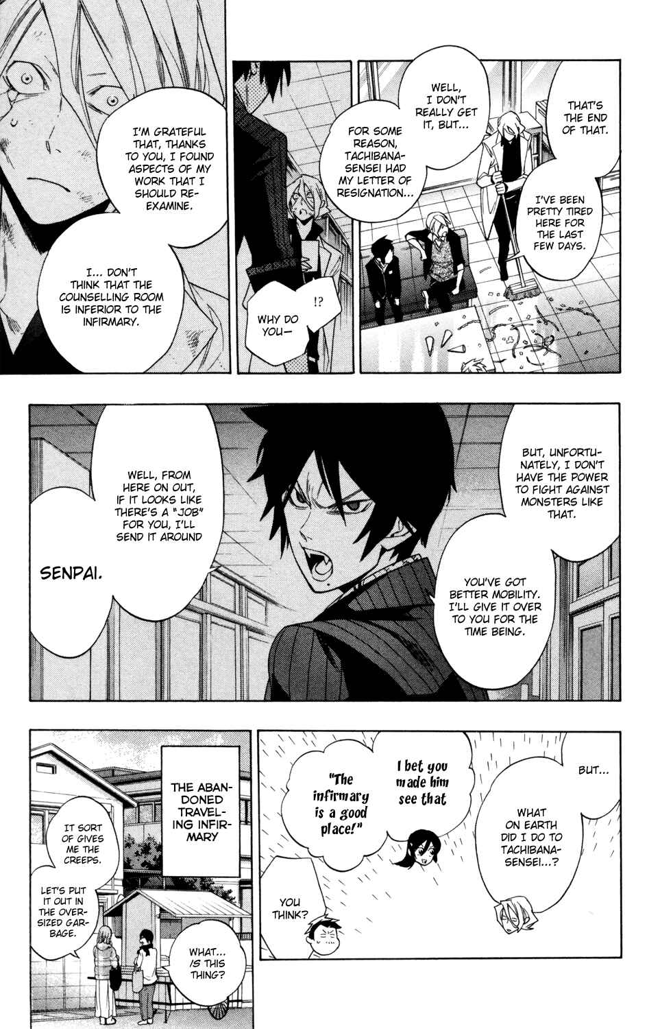 Page 19 Chapter 63 Hokenshitsu no Shinigami