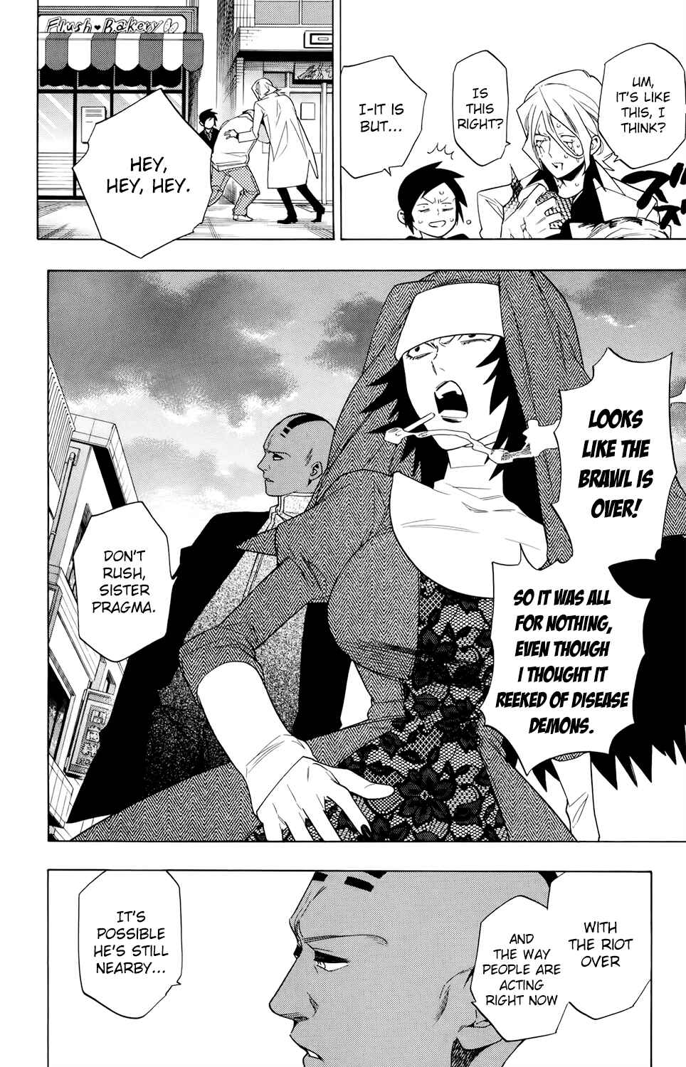 Page 12 Chapter 68 Hokenshitsu no Shinigami