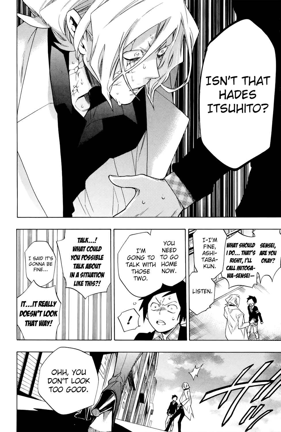 Page 14 Chapter 68 Hokenshitsu no Shinigami