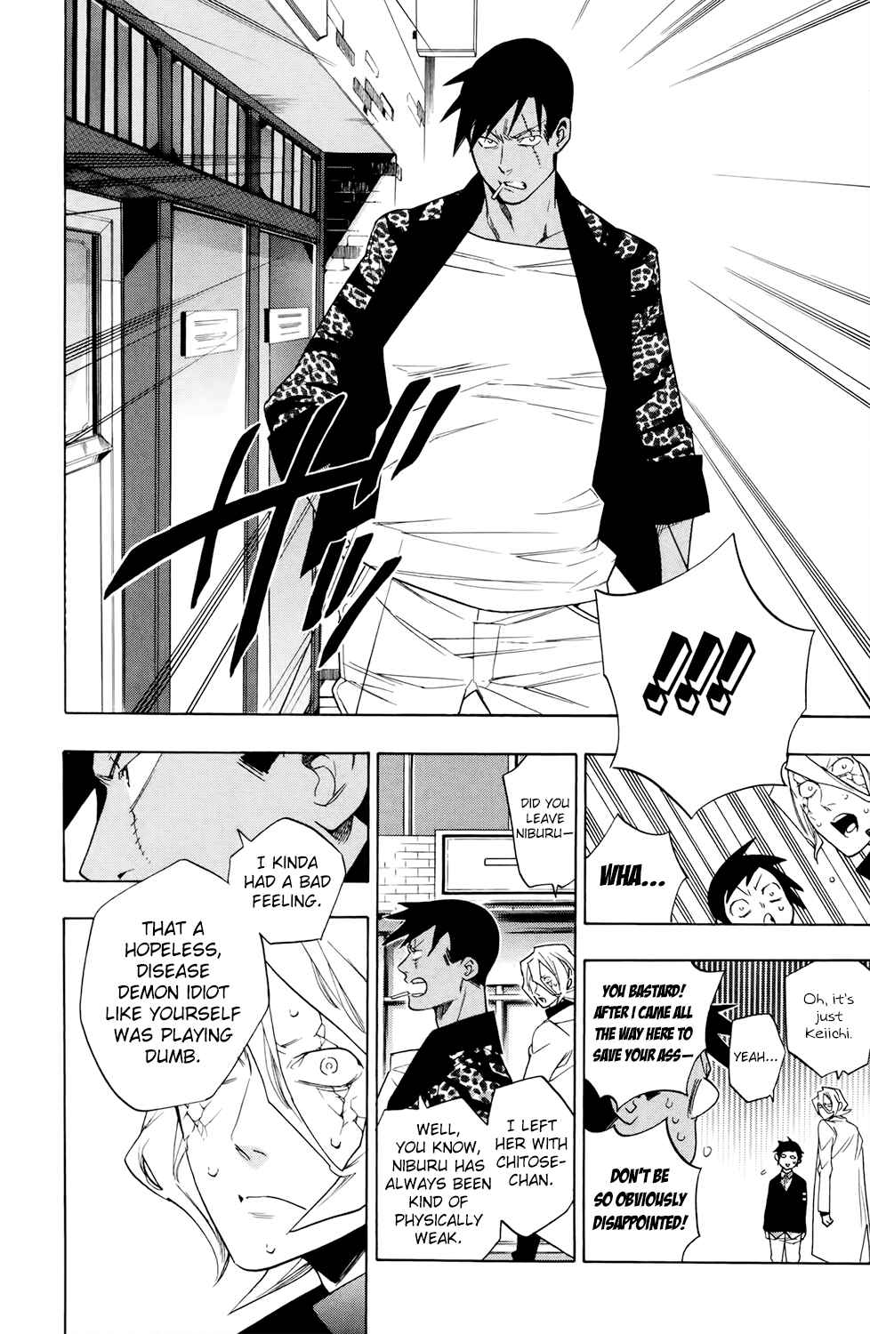 Page 18 Chapter 68 Hokenshitsu no Shinigami