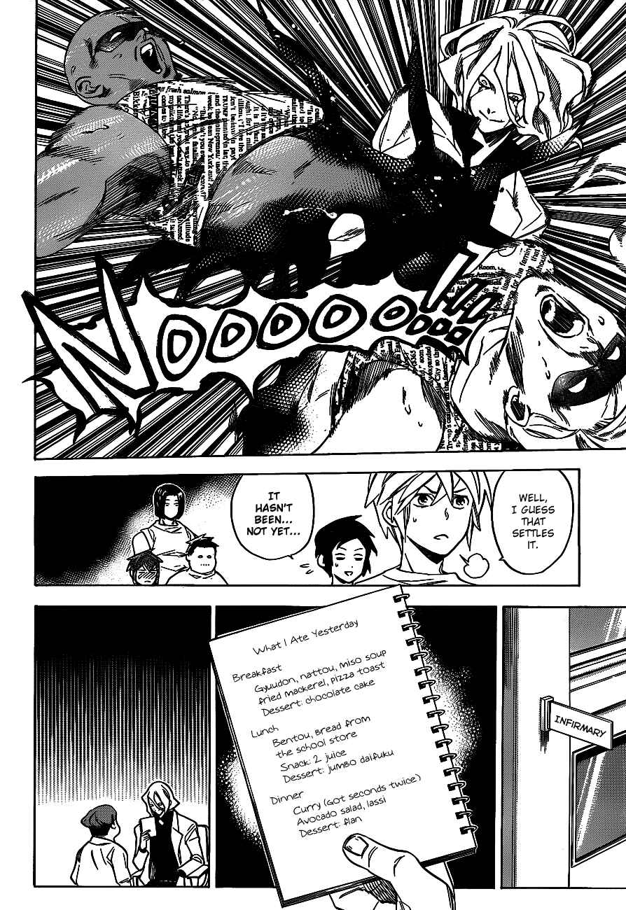 Page 18 Chapter 36 Hokenshitsu no Shinigami