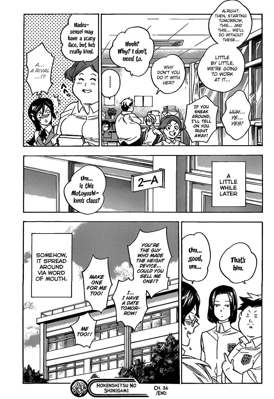 Page 19 Chapter 36 Hokenshitsu no Shinigami