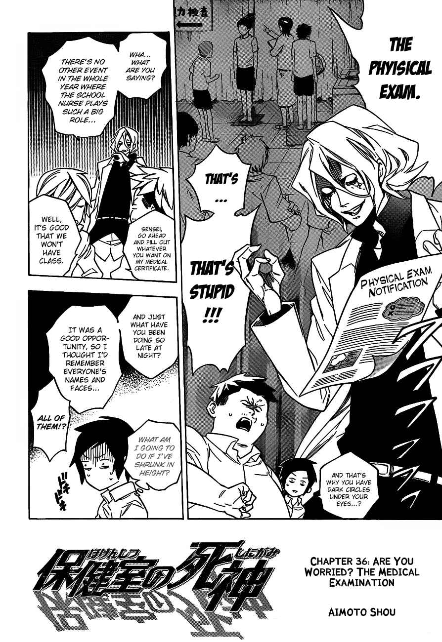 Page 2 Chapter 36 Hokenshitsu no Shinigami