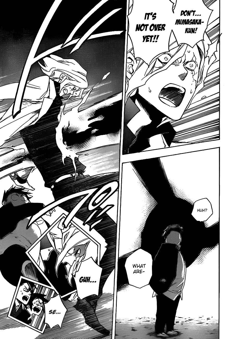 Page 11 Chapter 28 Hokenshitsu no Shinigami