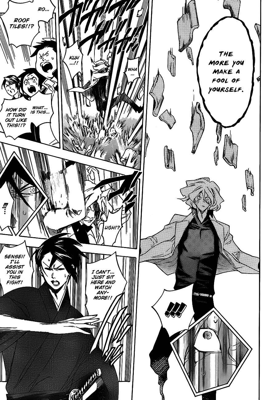 Page 14 Chapter 28 Hokenshitsu no Shinigami