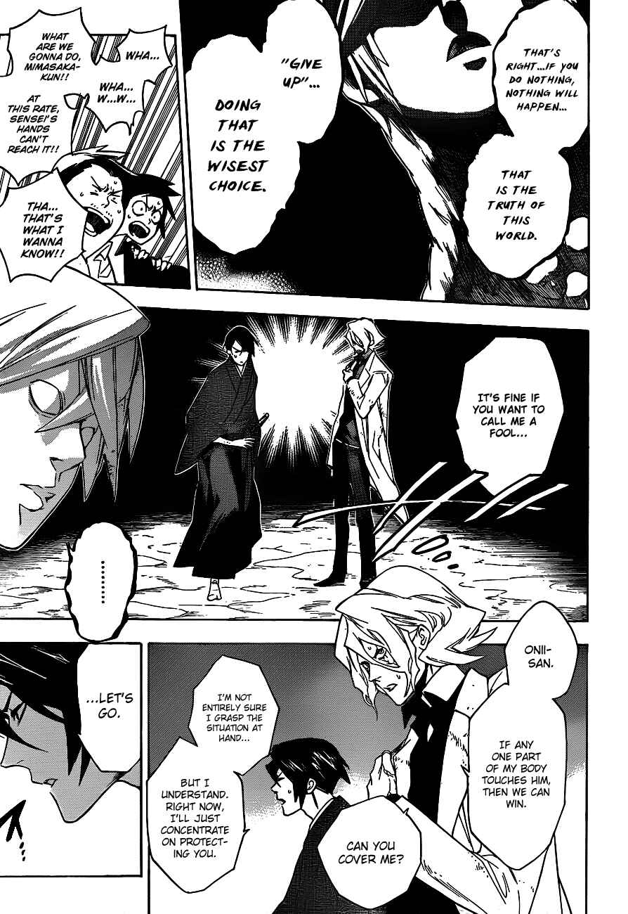 Page 16 Chapter 28 Hokenshitsu no Shinigami