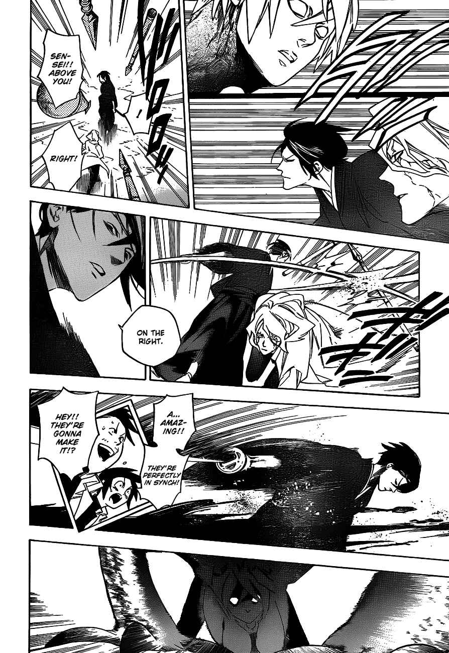 Page 17 Chapter 28 Hokenshitsu no Shinigami