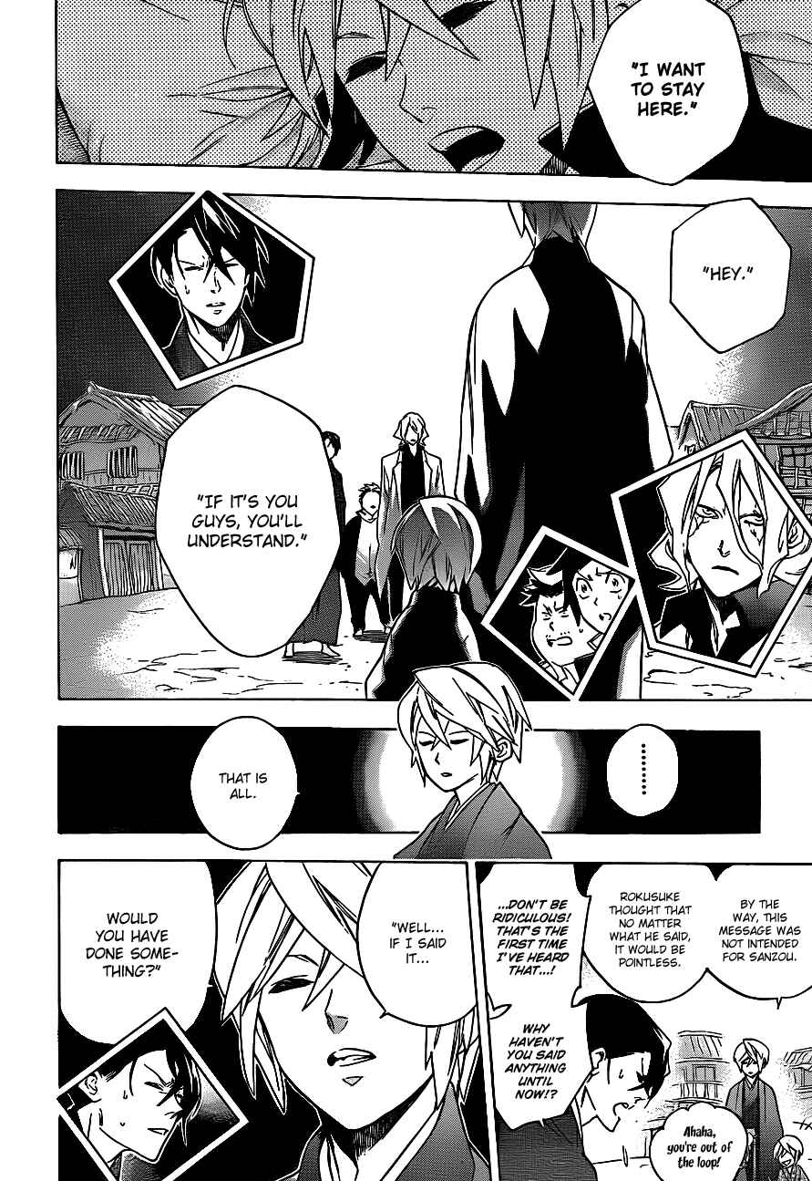 Page 6 Chapter 28 Hokenshitsu no Shinigami