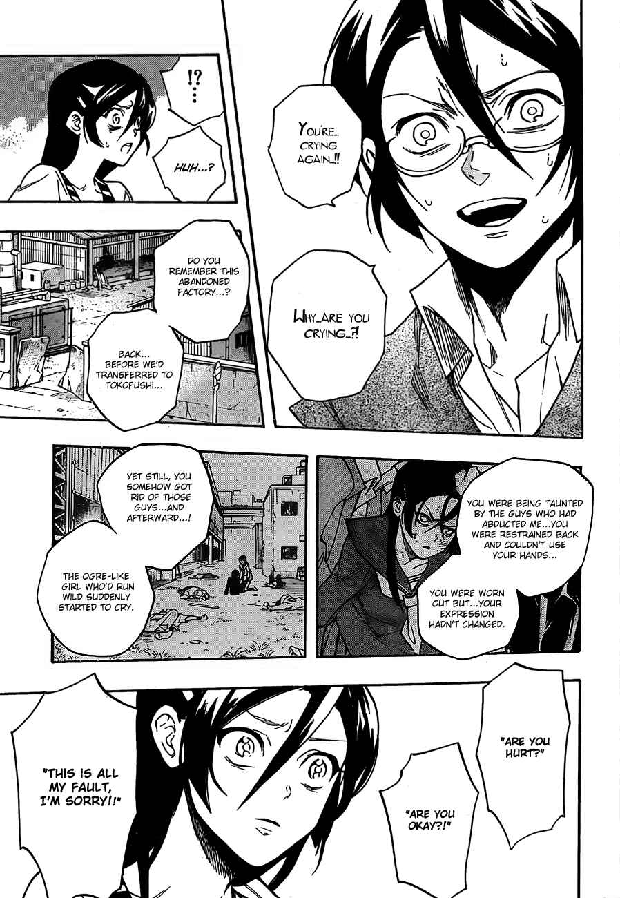 Page 11 Chapter 13 Hokenshitsu no Shinigami