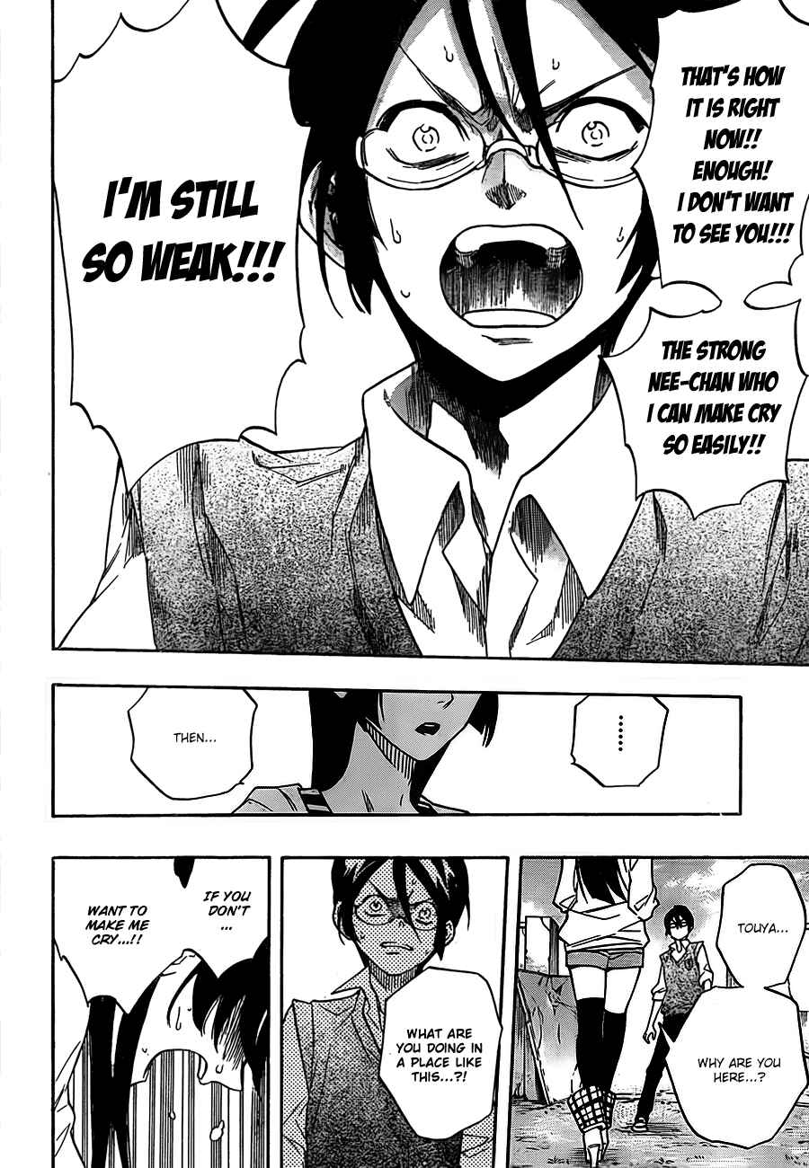 Page 12 Chapter 13 Hokenshitsu no Shinigami